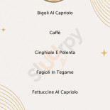 Trattoria Ca' Vecchia Carta