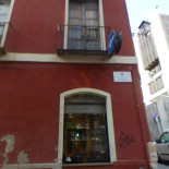 Lucky Ali Extérieur