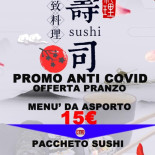 Etto Sushi Carte