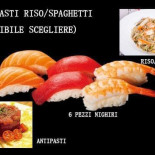 Etto Sushi Carte