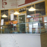 Strapizza Exterior