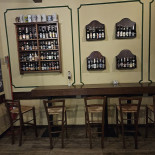 Mama Blues À l'intérieur