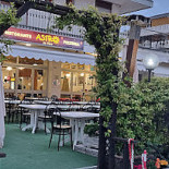 Pizzeria Astro Extérieur