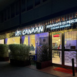 Isushi Exterior