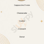 Coffee Bean Carte