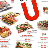 U-tub Torino Carte