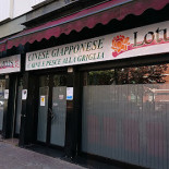 Lotus Exterior