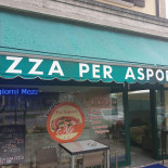 Pronto Pizza Special Extérieur