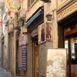 Hosteria Toledo Extérieur