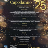Sa Tanka Carte