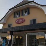 Bisteccardente Exterior