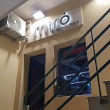 Miro Lounge Boisson