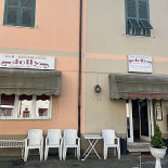 Jolly Extérieur