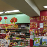 Pasticceria Yuri À l'intérieur
