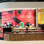 Indian Masala Exterior