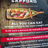 Sapporo Carte