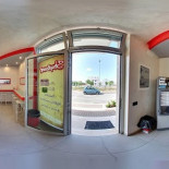 Strapizzami Exterior