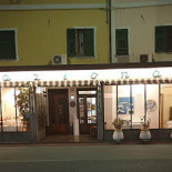 Nazionale Extérieur