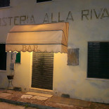 Osteria Alla Riva À l'intérieur