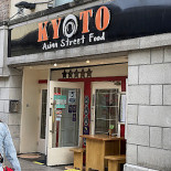 Lanificio Mango Bistrot Extérieur