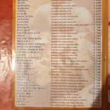 Le Corti Di Sovico Carte