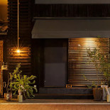 Upper Outside