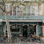 Giodocet Extérieur