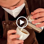 Max Coffee Bebida