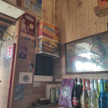 Avebirra À l'intérieur