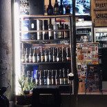 Avebirra Innen