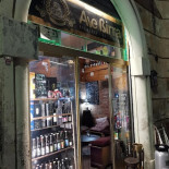 Avebirra Inside