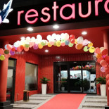Sushi House Extérieur