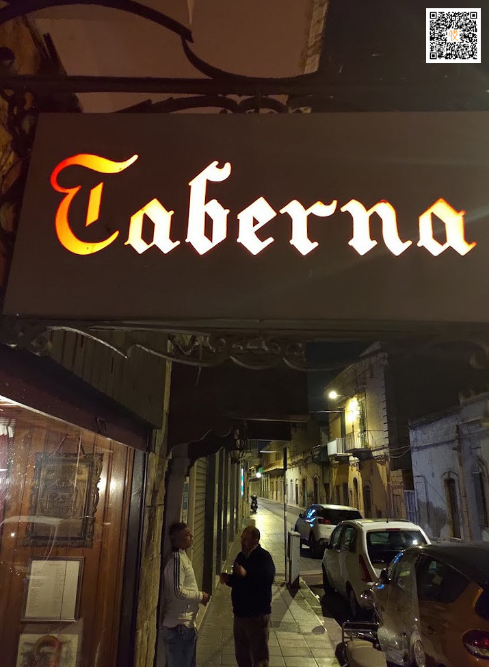 La Taberna Exterior