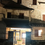 Locanda Giustini Außen