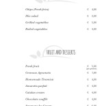L'agrumeto Carte