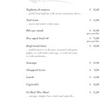 L'agrumeto Carte
