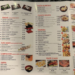 Giapponese Osaka Speisekarte