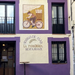Cammillo Trattoria Exterior