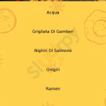 Umi Carte