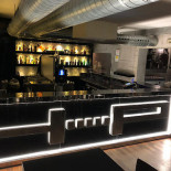 Hocus Pocus Lounge Bar Restaurant À l'intérieur