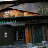 Pizzeria Da Camillo Extérieur