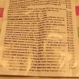 Pizzagrium Agri Pizzeria, Torta Al Testo, Caffetteria Carte