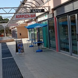 Pizzagrium Agri Pizzeria, Torta Al Testo, Caffetteria Extérieur