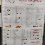 Sushi Moya Carte