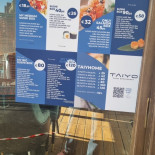 Sushi Taiyo Carte