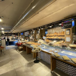 Pane Amore Dentro