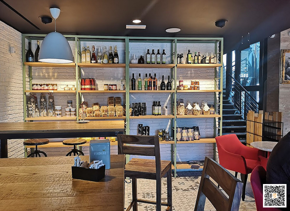 Pane Amore Dentro