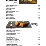 Du Lab Asian Food Cocktail Carte