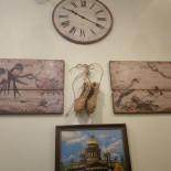 Veranda Carte