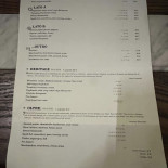 Oltre. Carte